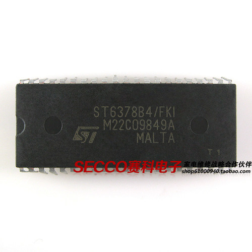 〖原装拆机〗电视机CPU芯片 ST6378B4/FKI FK1 彩电微处理器 配