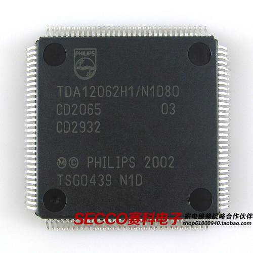 〖全新原装〗TDA12062H1/N1D80 电视机CPU芯片 IC集成电路 零配件