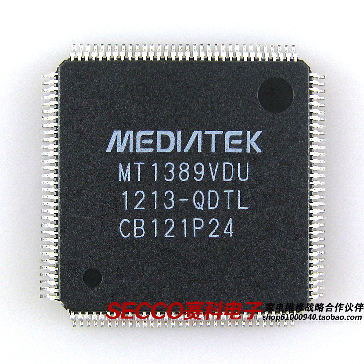 〖全新原装〗MT1389VDU-QDTL DVD/EVD解码IC芯片 集成电路 零配件