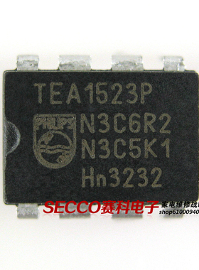 〖原装拆机〗TEA1523P 直插8脚 开关电源管理IC芯片 控制集成电路