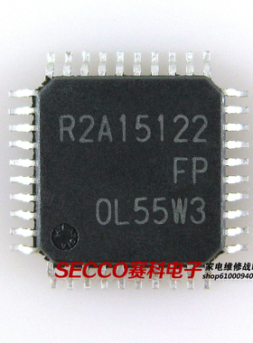 〖全新原装〗R2A15122FP 液晶驱动板IC芯片 电视机功放集成电路