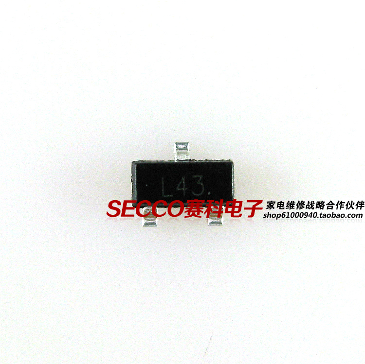 〖全新原装〗贴片三极管 BAT54C 印L43或KL3 SOT-23封装 50个=5元