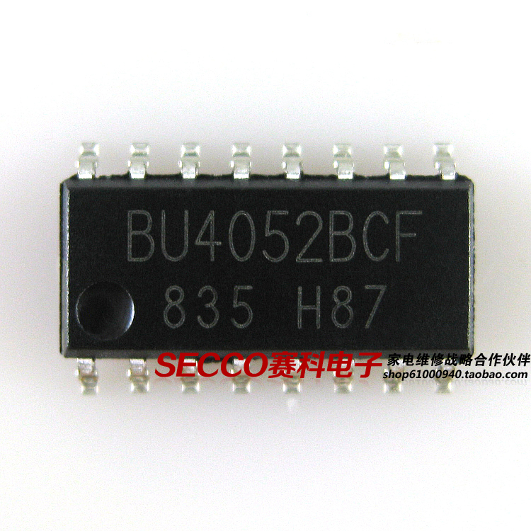 〖全新原装〗CD4052BCM CD4052BM 集成电路 IC芯片 电子元器件