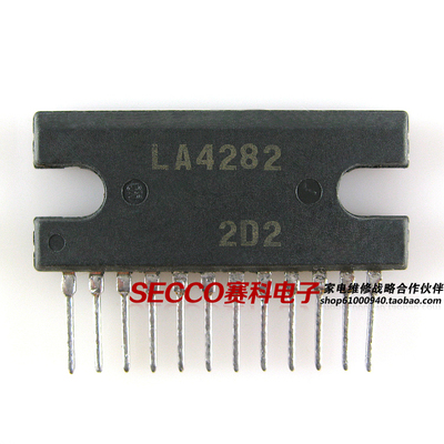 〖原装拆机〗LA4282 音频功放IC芯片 双声道功率放大器 集成电路