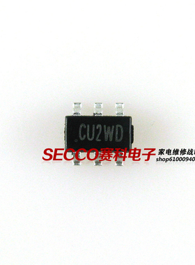 〖全新原装〗SY8009B 丝印CU2 贴片6脚 电源管理IC芯片 集成电路