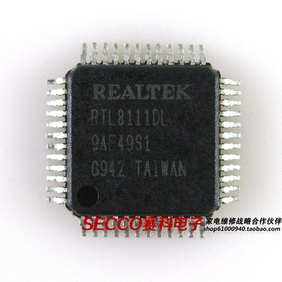 〖全新原装〗RTL8111DL 网卡IC芯片 QFP-48封装 集成电路 零配件