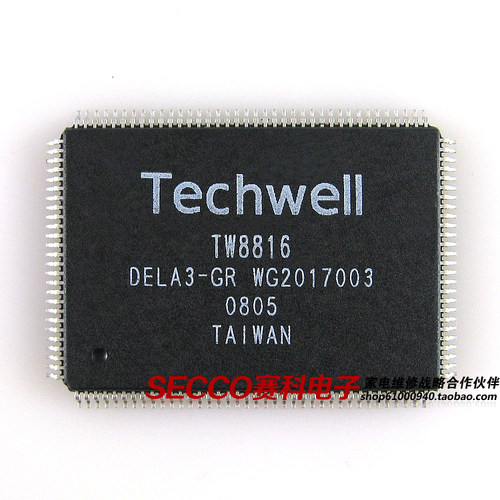 〖全新原装〗TW8816 DELA3-GR 液晶屏驱动IC芯片 集成电路 零配件