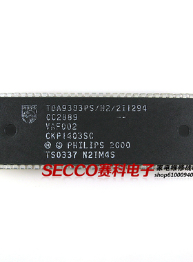 〖原装拆机〗电视机CPU芯片 TDA9383PS/N2/2I1294 CKP1403SC 集成