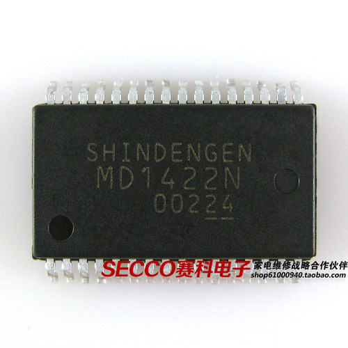 〖全新原装〗MD1422N 液晶驱动板IC芯片 集成电路配件 电子元器件