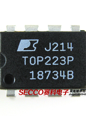〖原装拆机〗TOP223P TOP223PN 直插8脚 电源管理IC芯片 集成电路