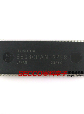 〖原装拆机〗电视机CPU芯片 8803CPAN-3PE8 IC集成电路 微处理器