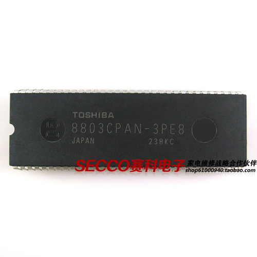 〖原装拆机〗电视机CPU芯片 8803CPAN-3PE8 IC集成电路 微处理器