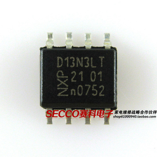 D13N3LT PHKD13N3LT PHKD13N03LT 13N03LT D13N03LT 贴片 IC集成