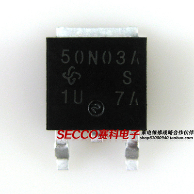 〖全新原装〗50N03 SUD50N03-06P 贴片 MOS场效应管 N沟 30V 90A