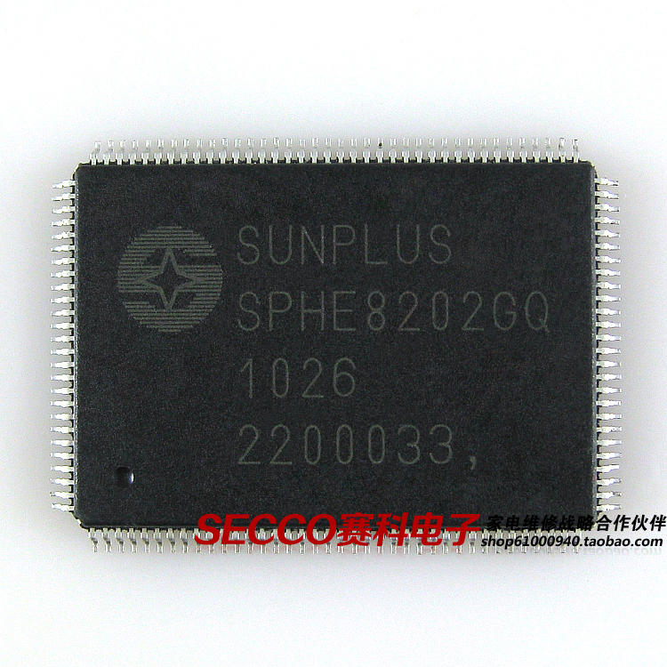 〖全新原装〗SPHE8202GQ 集成电路 IC芯片 电子元器件 QFP128封装