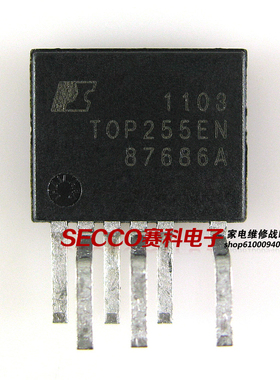 〖原装拆机〗TOP255EG TOP255EN LED驱动IC芯片 液晶电源集成电路