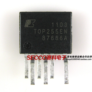 〖原裝 TOP255EN LED驅動IC芯片 液晶電源集成電路 拆機〗TOP255EG