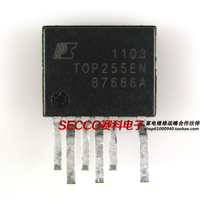 〖原装拆机〗TOP255EG TOP255EN LED驱动IC芯片 液晶电源集成电路