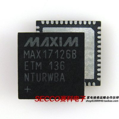 〖全新原装〗MAX17126B MAX17126BETM 液晶屏IC芯片 集成电路