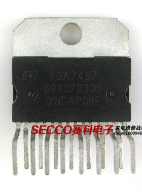 〖原装拆机〗TDA7497 音频功率放大器 伴音集成电路 IC芯片 配件