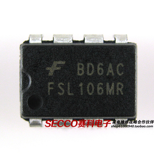 〖原装拆机〗FSL106MR FSL106HR 直插8脚 电源IC芯片 集成电路