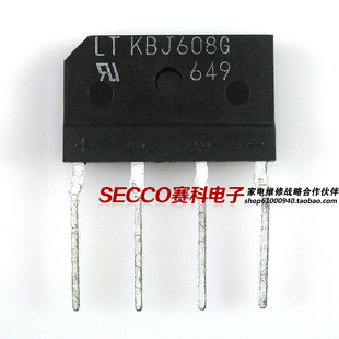 〖全新原装〗KBJ608 KBJ608G 整流桥堆 6A 800V 扁桥 电子元器件