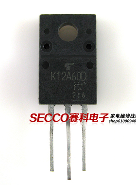 〖原装拆机〗K12A60U 12A60 K12A60D K12A60W N 液晶MOS场效应管