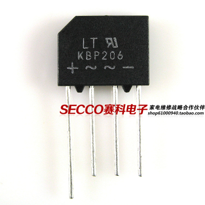 〖全新原装〗KBP206 整流桥堆 2A 600V 扁桥 液晶硅桥 电子元器件