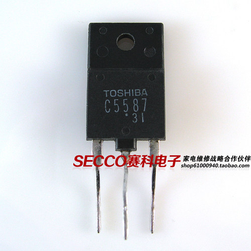 〖原装拆机〗C5587 2SC5587 高清行管 显示器三极管 电子元器件