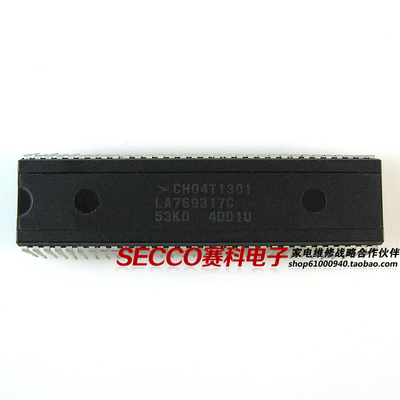 〖原装拆机〗电视机CPU芯片 CH04T1301 LA76931 7C 53K0 微处理器