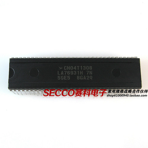 〖原装拆机〗电视机CPU芯片 CH04T1308 LA76931H 7N 59E5 电脑块