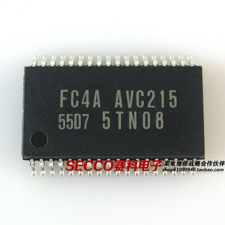 〖全新原装〗电视机CPU芯片 FC4A AVC215 55D7 IC集成电路 零配件