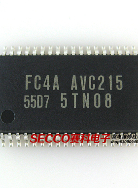 〖全新原装〗电视机CPU芯片 FC4A AVC215 55D7 IC集成电路 零配件