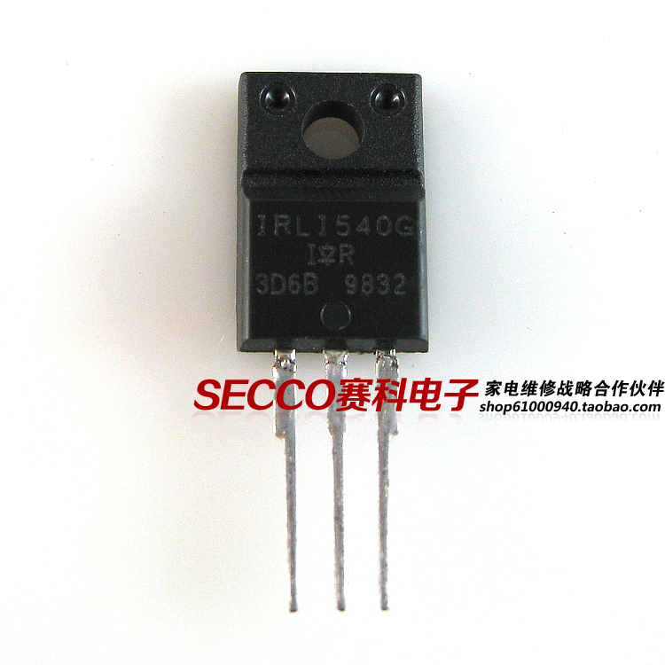 〖原装拆机〗IRL1540N IRL1540G IRF1540N IRF1540 MOS场效应管