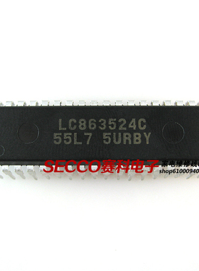 〖原装拆机〗电视机CPU芯片 LC863524C 55L7 彩电组装机微处理器