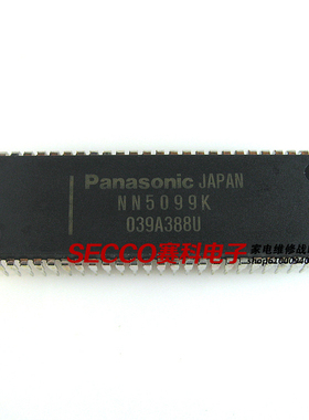 〖原装拆机〗NN5099K 小信号处理集成电路 电视机IC芯片 零配件