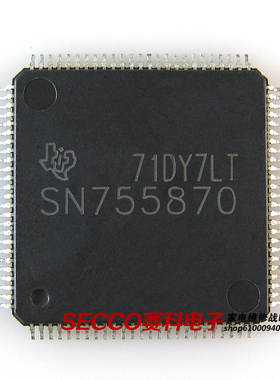 〖全新原装〗SN755870 等离子液晶IC芯片 缓冲板集成电路 零配件
