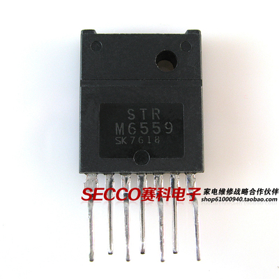 〖原装拆机〗STRM6559 STR-M6559 电源管理IC芯片 集成电路 配件