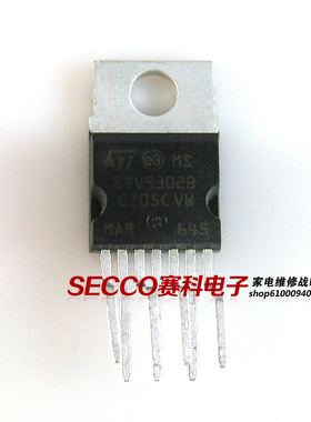 〖原装拆机〗STV9302B 电视机场扫描IC芯片 场输出集成电路 配件