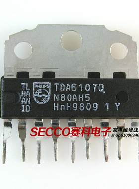 〖原装拆机〗TDA6107Q 视放集成电路 IC芯片 电视视频输出放大器