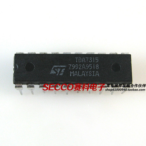 〖原装拆机〗TDA7315 数控音频处理器 数字信号集成电路 IC芯片
