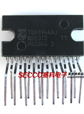 〖原装拆机〗TDA8944AJ 音频功率放大器 伴音集成电路 功放IC芯片