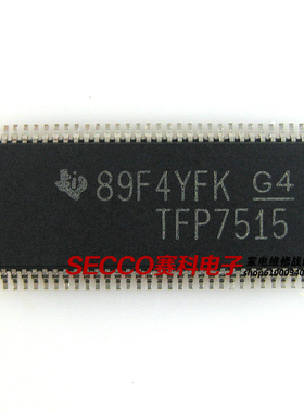 〖全新原装〗TFP7515 液晶屏IC芯片 京东方屏通病常坏件 集成电路
