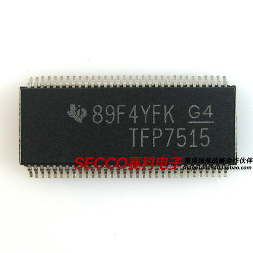 〖全新原装〗TFP7515 液晶屏IC芯片 京东方屏通病常坏件 集成电路