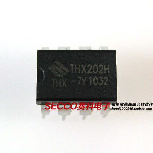 〖原装拆机〗THX202H 直插8脚 电源管理IC芯片 电磁炉集成电路