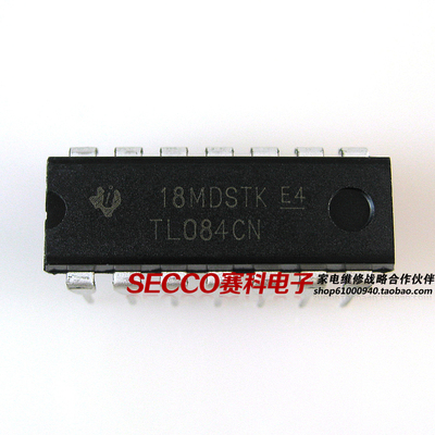 〖全新原装〗TL084CN 四运算放大器 缓冲IC芯片 集成电路 零配件