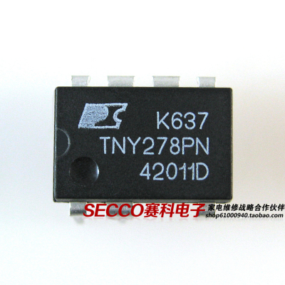 〖原装拆机〗TNY278PN 直插7脚 液晶电源芯片 IC集成电路 零配件