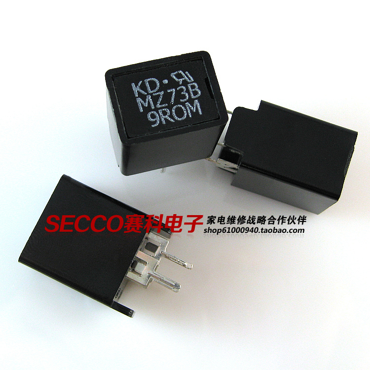 〖全新原装〗三脚消磁电阻 MZ73B 9ROM 270V 9Ω 欧姆 电视机配件