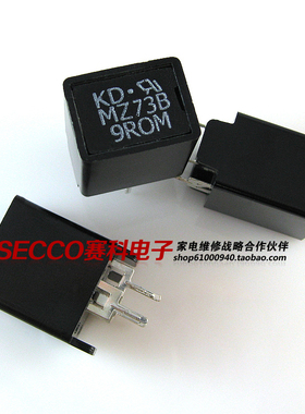〖全新原装〗三脚消磁电阻 MZ73B 9ROM 270V 9Ω 欧姆 电视机配件