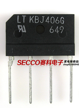 〖全新原装〗KBJ406G KBJ406 KBJ406L KBJ406GL 全桥整流桥堆扁桥